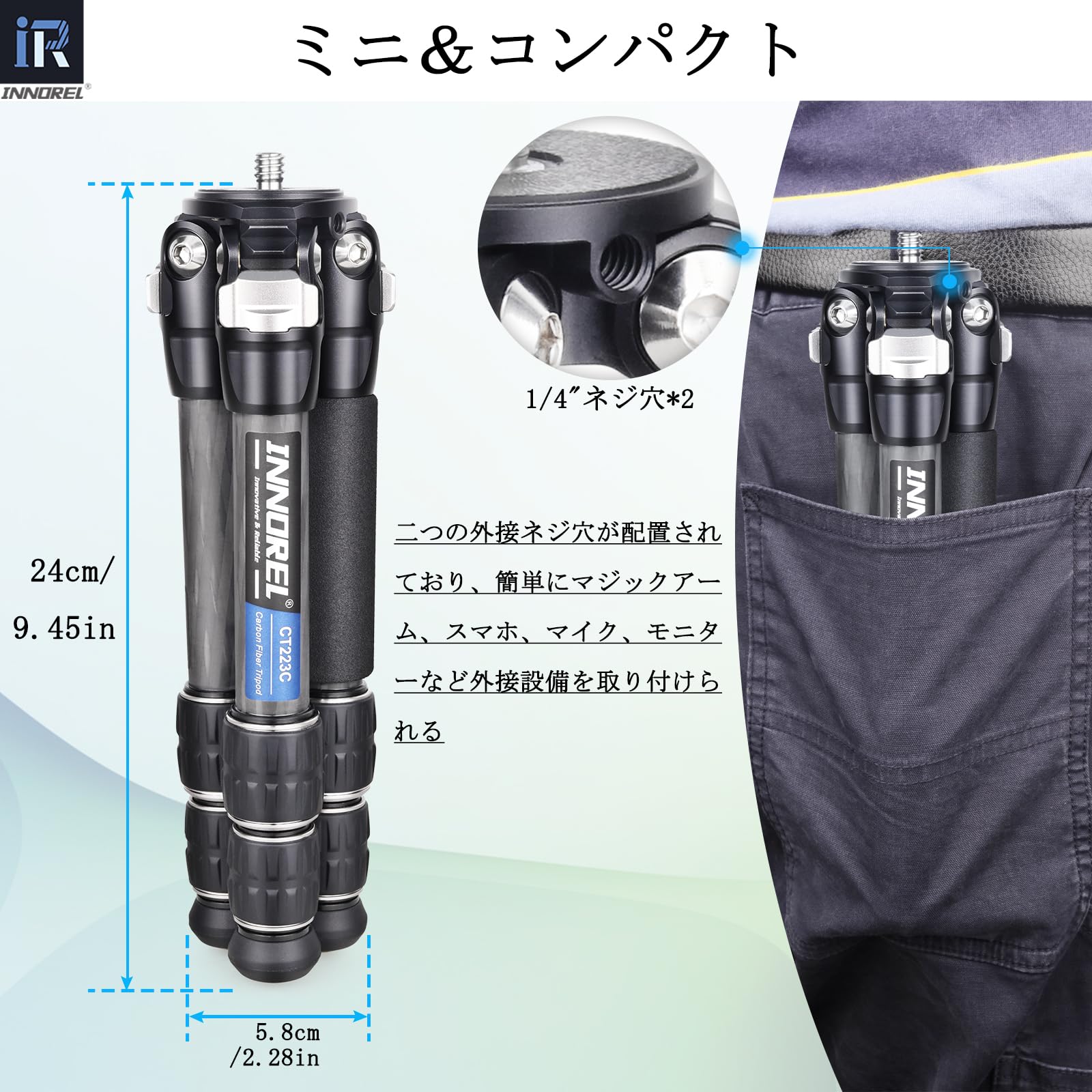 INNOREL 三脚 ミニ カメラ用 卓上三脚 カーボンファイバー 10KG 耐 Amazon | INNOREL 三脚 ミニ カメラ用 卓上三脚 カーボン