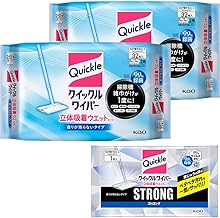 Quickle [Bulk Purchase] Wiper 3D Absorption Wet Sheets, No Lingering Scent Type, 32 Sheets x 2 Packs, Strong 1 Sheet Included