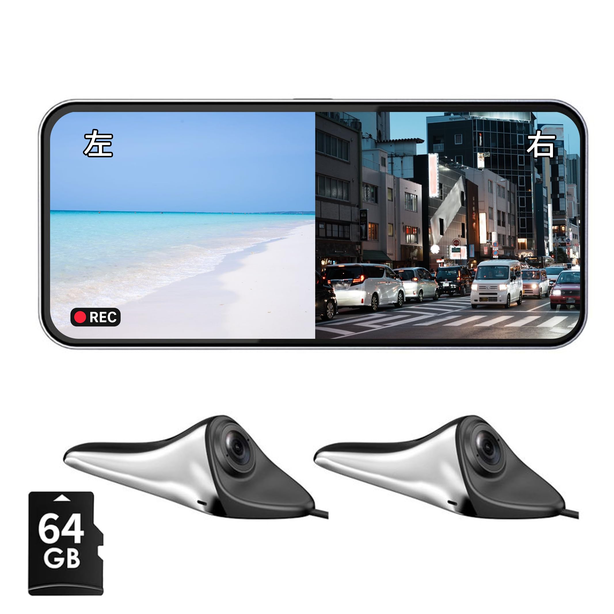 Lofily 6.25インチ電子サイドミラー＆ドラレコ Amazon.co.jp: Lofily 【日本企業モデル】電子サイドミラー &ドライブ