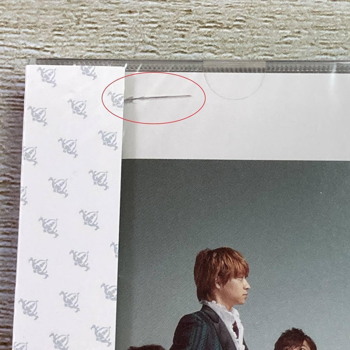 Hey!Say!JUMP CD AinoArika 通常盤 新品 AinoArika／愛すればもっとハッピーライフ｜Hey! Say! JUMP