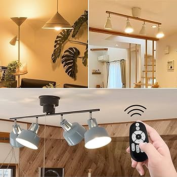 Amazon | LVWIT LEDリモコン 調色 調光 2.4HGz リモコン操作 led照明