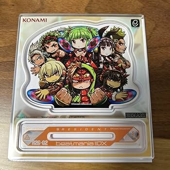 ゲームキャラクター agomasktimaki518 ゲームキャラクター agomasktimaki518 ゲームキャラクター