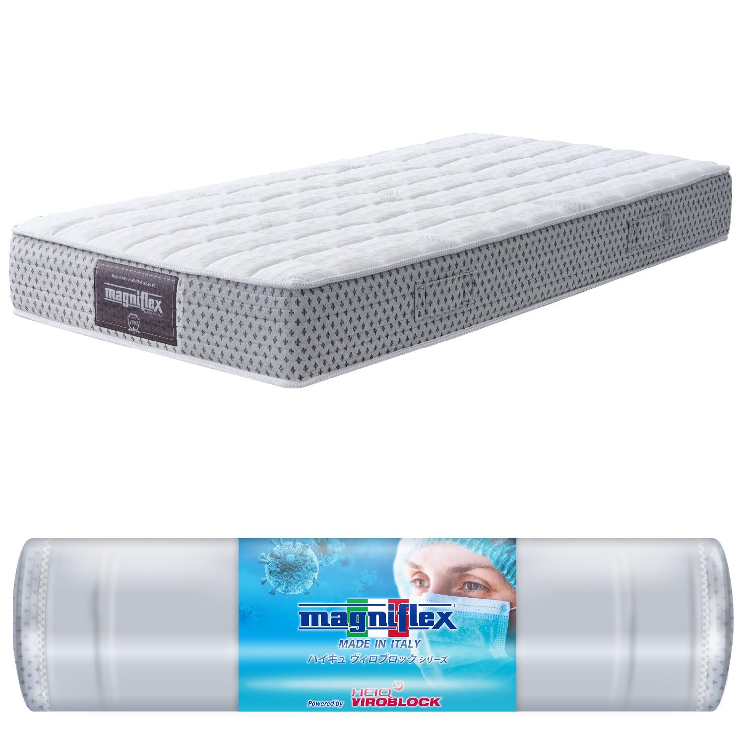 Amazon.co.jp: マニフレックス（magniflex）: マットレス