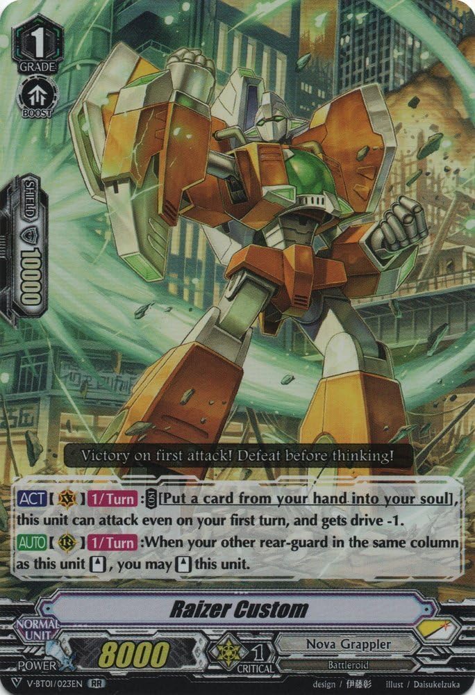 Raizer Custom - V-BT01/023EN - RR - V Booster Set 01: Unite! Team Q4 - Cardfight!! Vanguard
