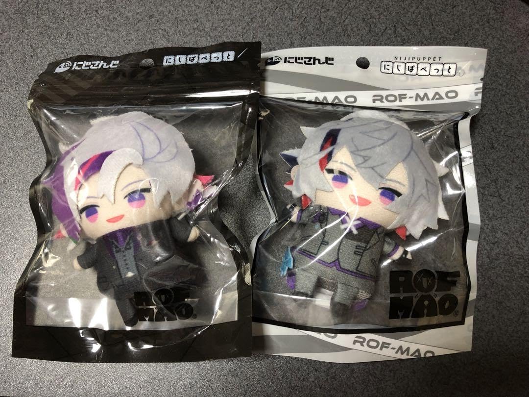 Amazon.co.jp: にじぱぺっと 不破湊 : おもちゃ 