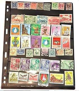 Myanmar (Burma) stamps - all different (25)