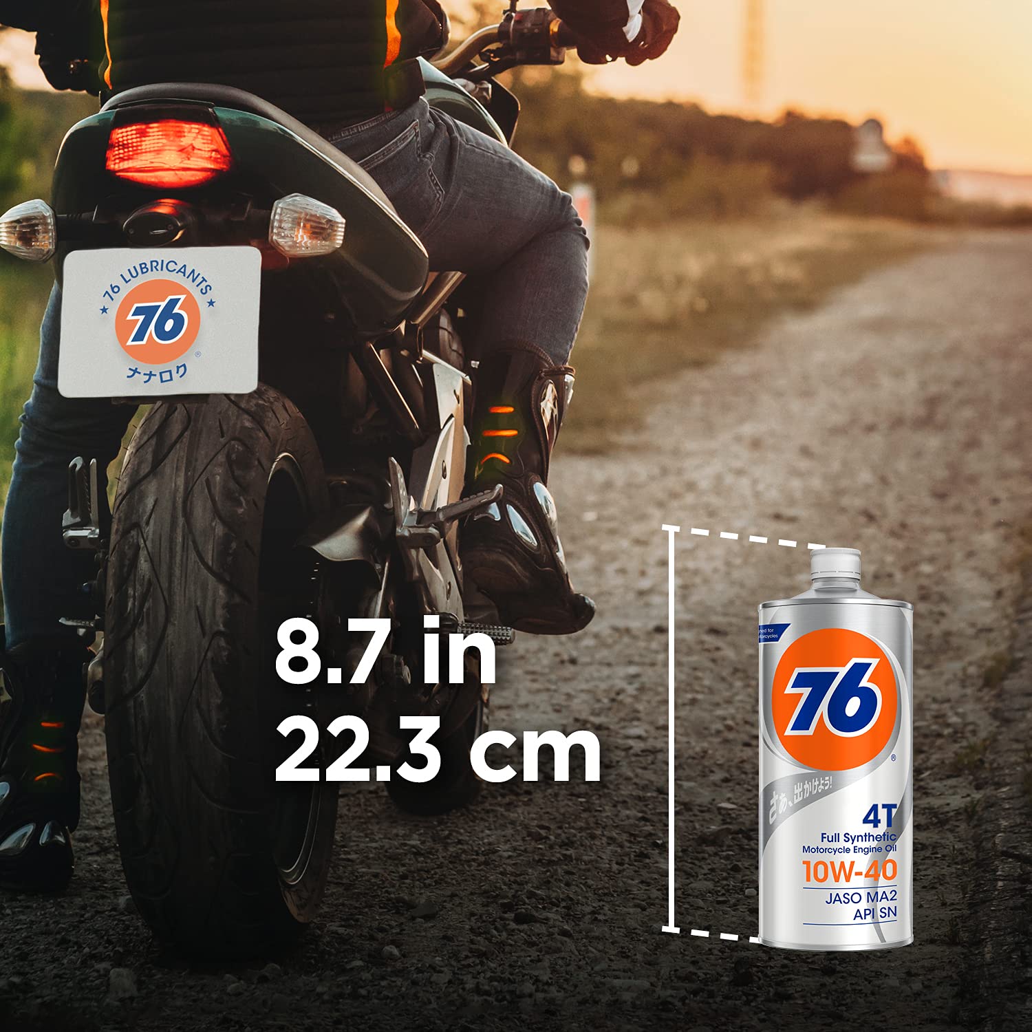 Amazon | 76 (ナナロク) エンジンオイル 10W-40 1L 二輪車専用 全合成