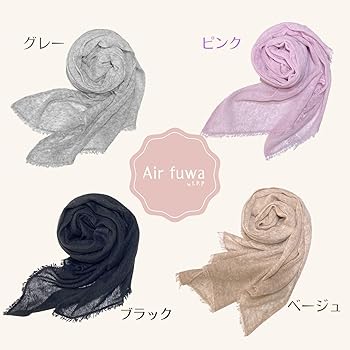 Amazon | [I.P.P] 空気を纏う軽さ カシミヤ 100% ガーゼ ニット