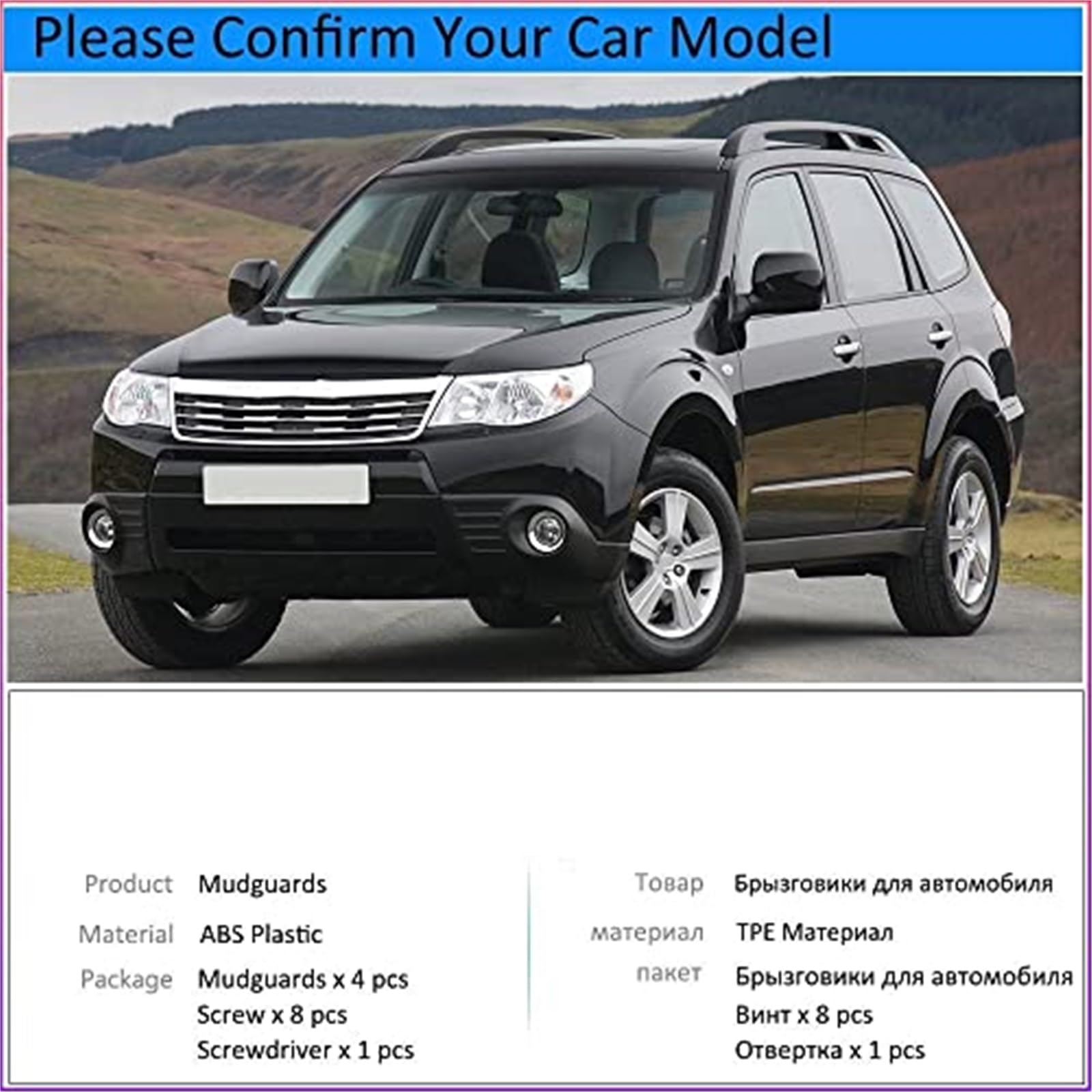 Błotniki samochodowe błotniki, dla Subaru, forester, SH 2008 2009 2010 2011 2012 akcesoria błotnik części zamienne do samochodów Błotniki przednie i tylne samochodu