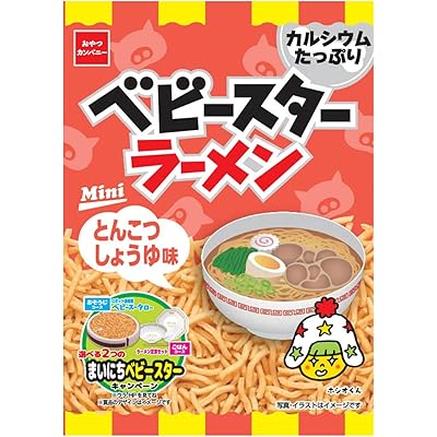【公式】ベビースターラーメン とんこつしょうゆ味 20g×30袋 | 駄菓子 業務用 イベント利用 景品にも 大人買い スナック菓子 ラーメンスナック おつまみ …