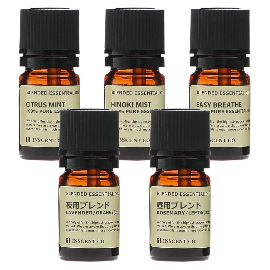 エッセンシャルオイル　5ml瓶　 5本セット Amazon.co.jp: インセント エッセンシャルオイル ブレンド精油 5
