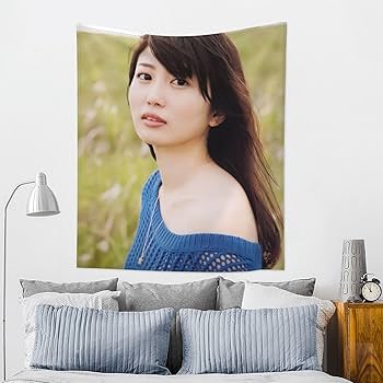 Amazon.co.jp: 志田未来 (4) 多機能 撮影用 背景布 タペストリー