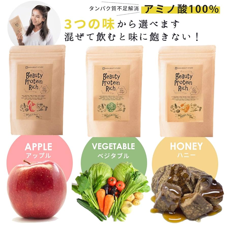 TIRTIR ダイエットプロテイン 他 まとめ売り TIRTIR ダイエットプロテイン 他 まとめ売り 期待以上の美味しさ
