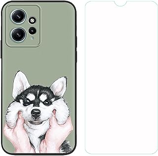 FZZSZS Capa para Redmi Note 12 4G + película protetora de vidro temperado, silicone macio preto shell gel flexível TPU capa para Redmi Note 12 4G (6,7 polegadas) - LLM8  