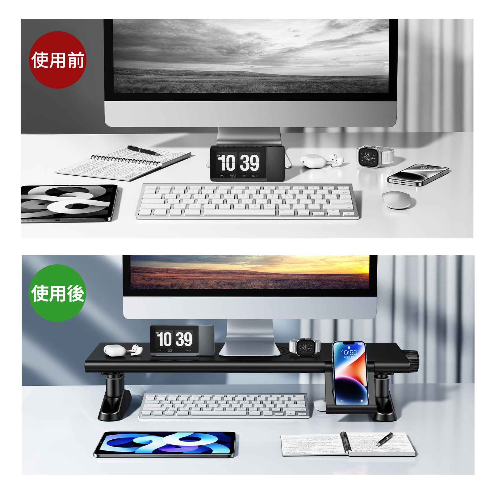 Amazon.co.jp: モニター台 卓上 パソコン モニター台 卓上 PCモニター