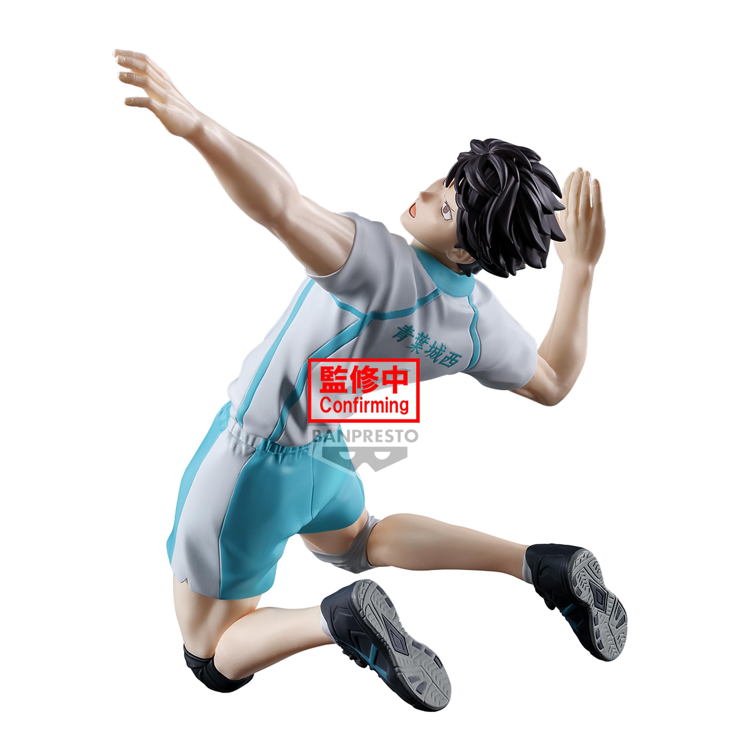 Amazon | バンプレスト 及川透 ハイキュー!! ポージングアクション