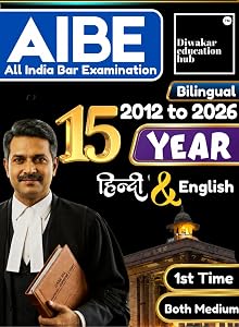 AIBE PYQ Book