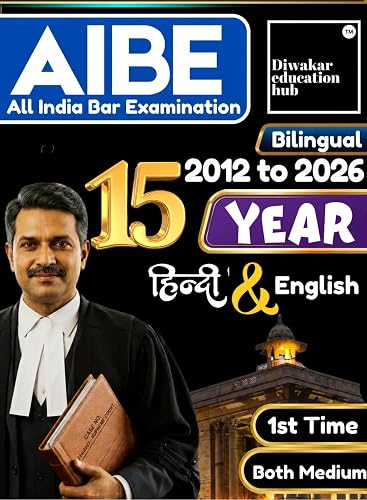AIBE PYQ Book