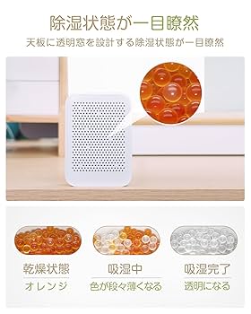 【引き取り限定】除湿機 4台セット（cv-n71&cv-l71） 引き取り限定】除湿機 4台セット（cv-n71&cv-l71）