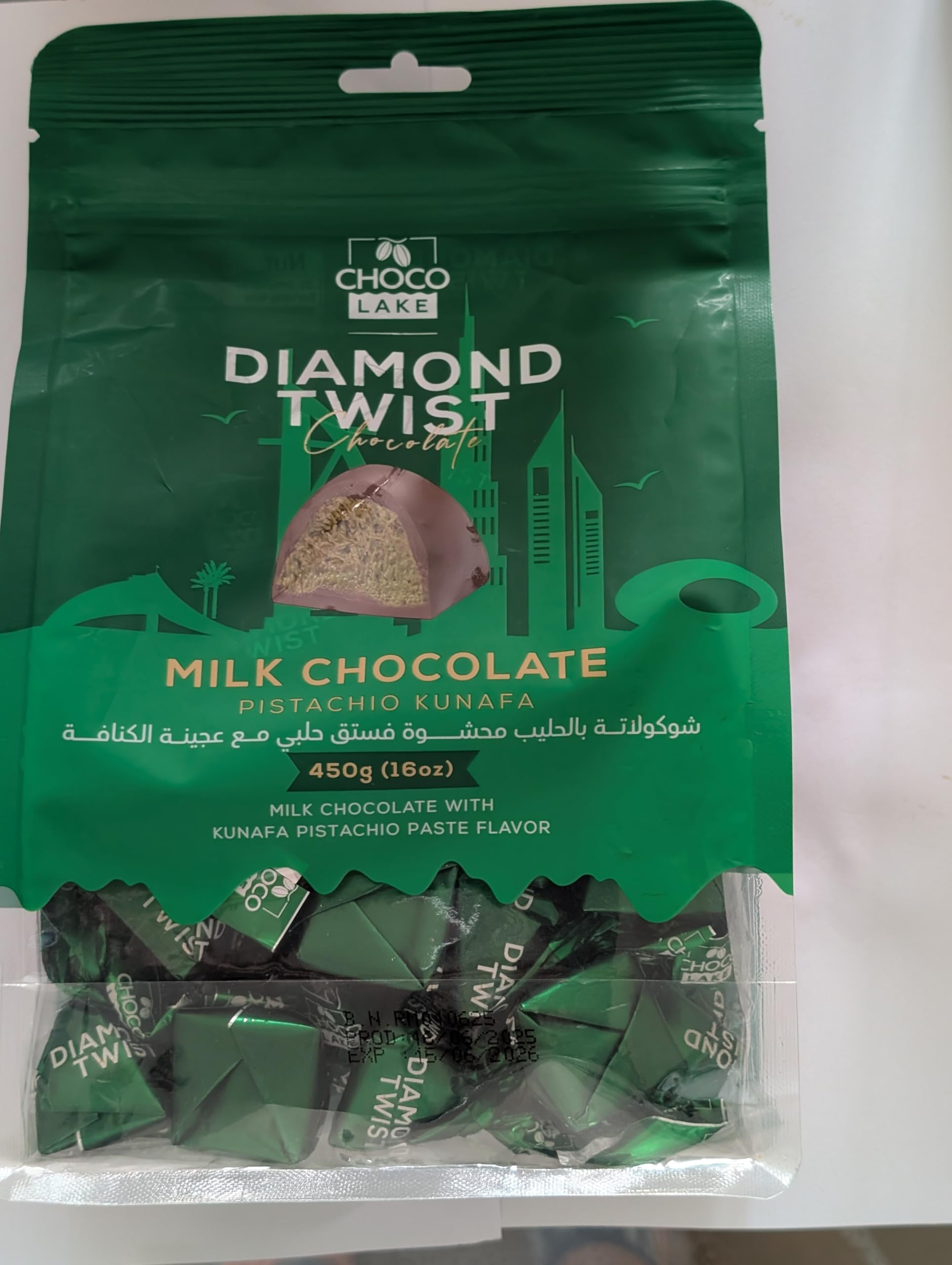 Amazon | 【訳あり→30%オフで購入】ドバイ発 ドバイ リッチ