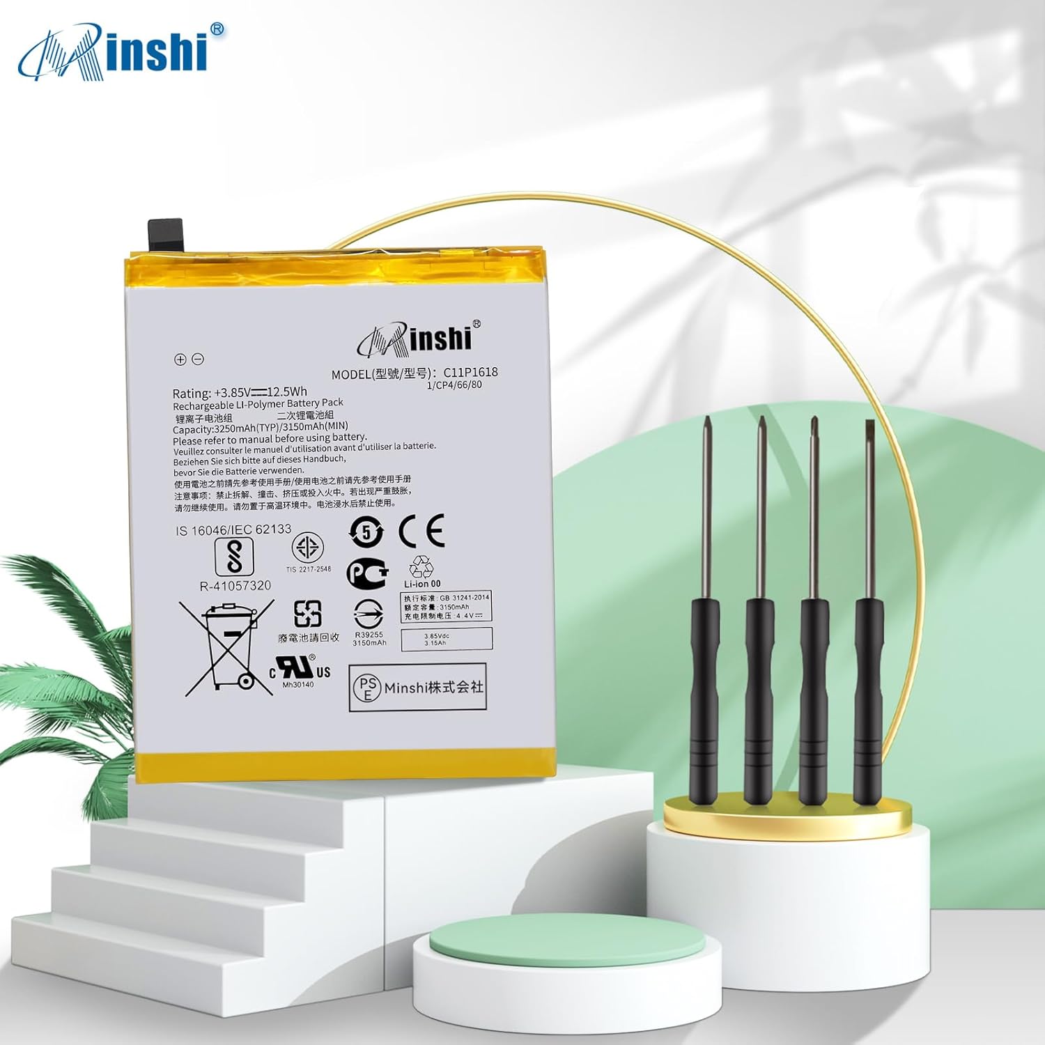 ASUS対応 ZE554KL/ZenFone 5Q/Zenfone 5 Lite/ZenFone 5 Selfie