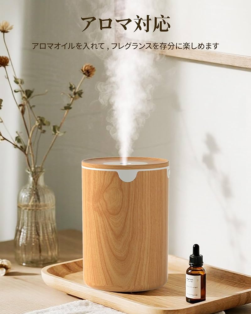 加湿器 木目調 リモコン付き 加湿器 木目調 リモコン付き 加湿器 木目調 リモコン付き Amazon