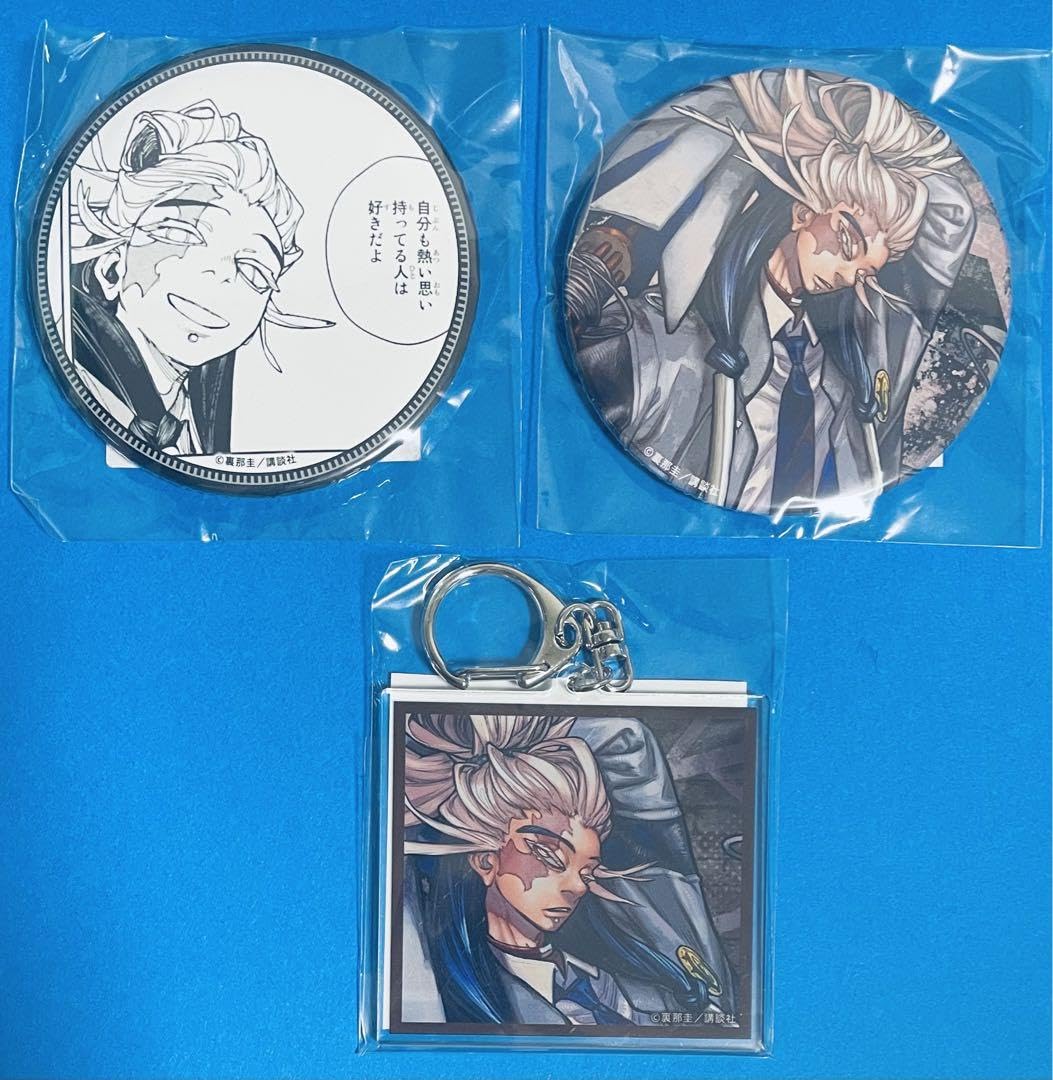 1. タムジー　缶バッジ　キーホルダー　フィギュア　ガチアクタ　くじ引き堂 1. タムジー 缶バッジ キーホルダー フィギュア ガチアクタ