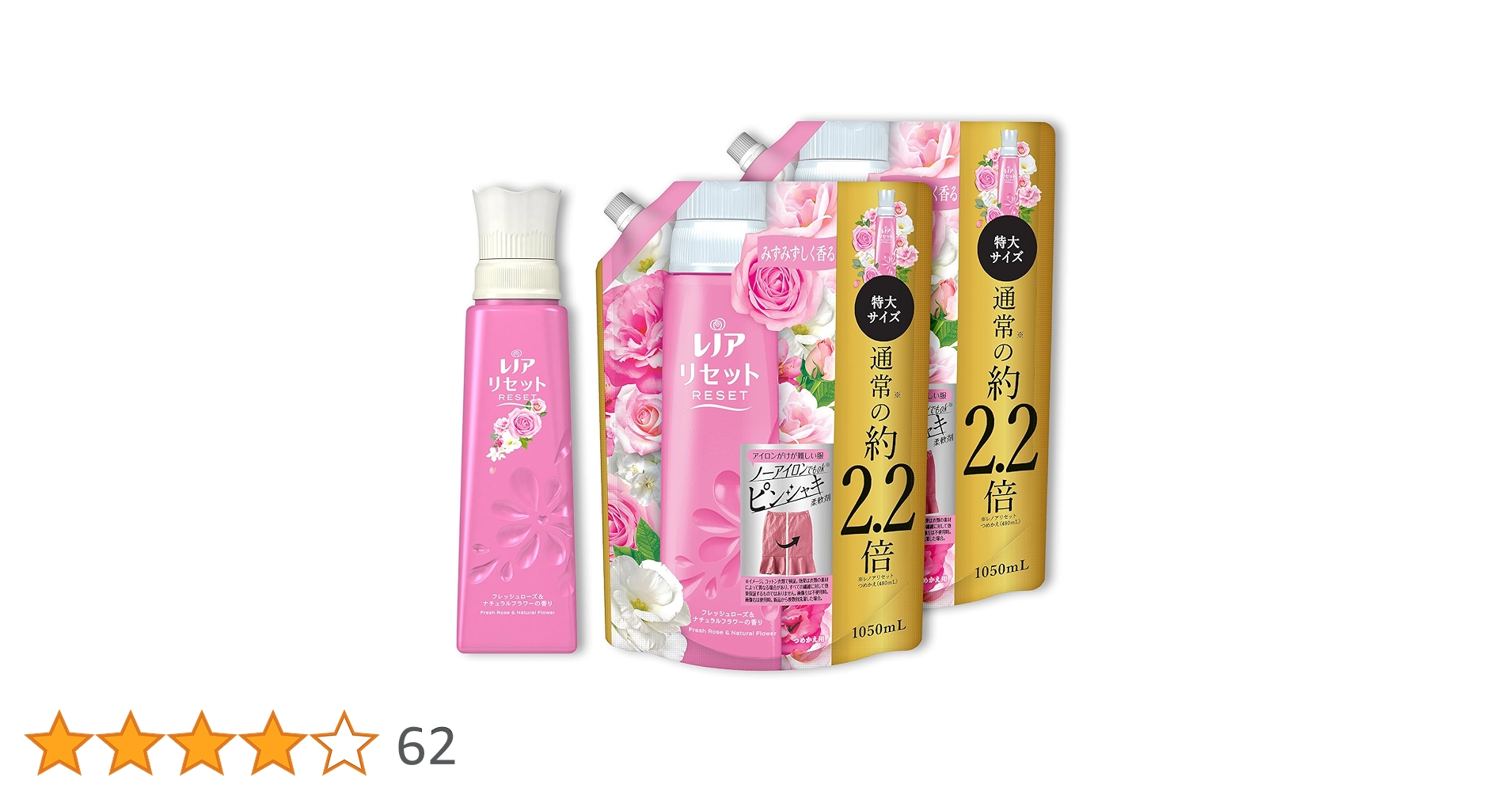 レノア　18本セット 71DbyljKpLL.jpg_BO30,255,255,