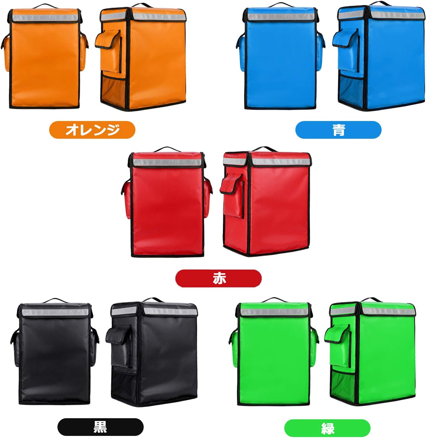 [FADZECO] デリバリー バッグ 宅配 用 リュック 配達 保冷 保温 防水 エコ 商用 グレード の 耐久 性 食品 出前