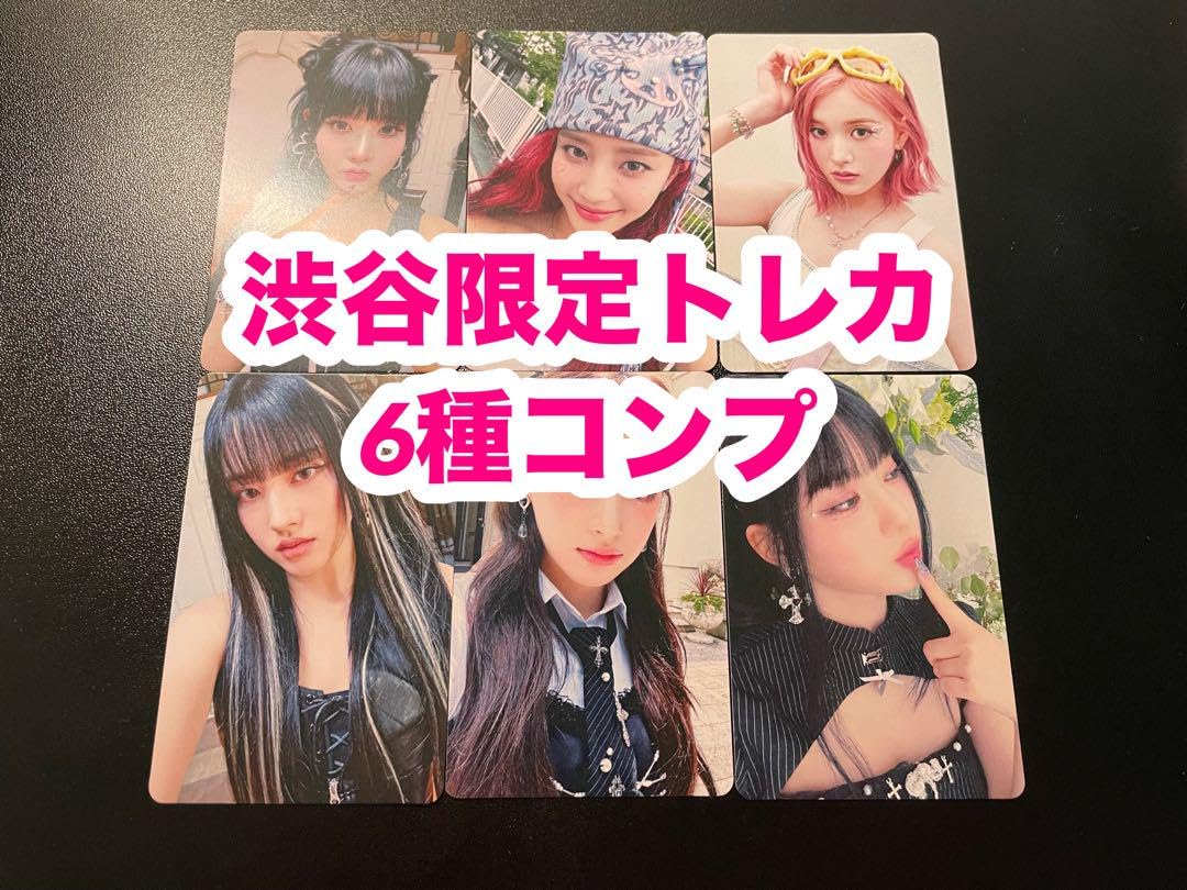 stayc MEOW タワレコ渋谷限定　ラキドロ　トレカ　6種コンプ✖️3 stayc MEOW タワレコ渋谷限定ラキドロトレカ6種コンプ✖️3
