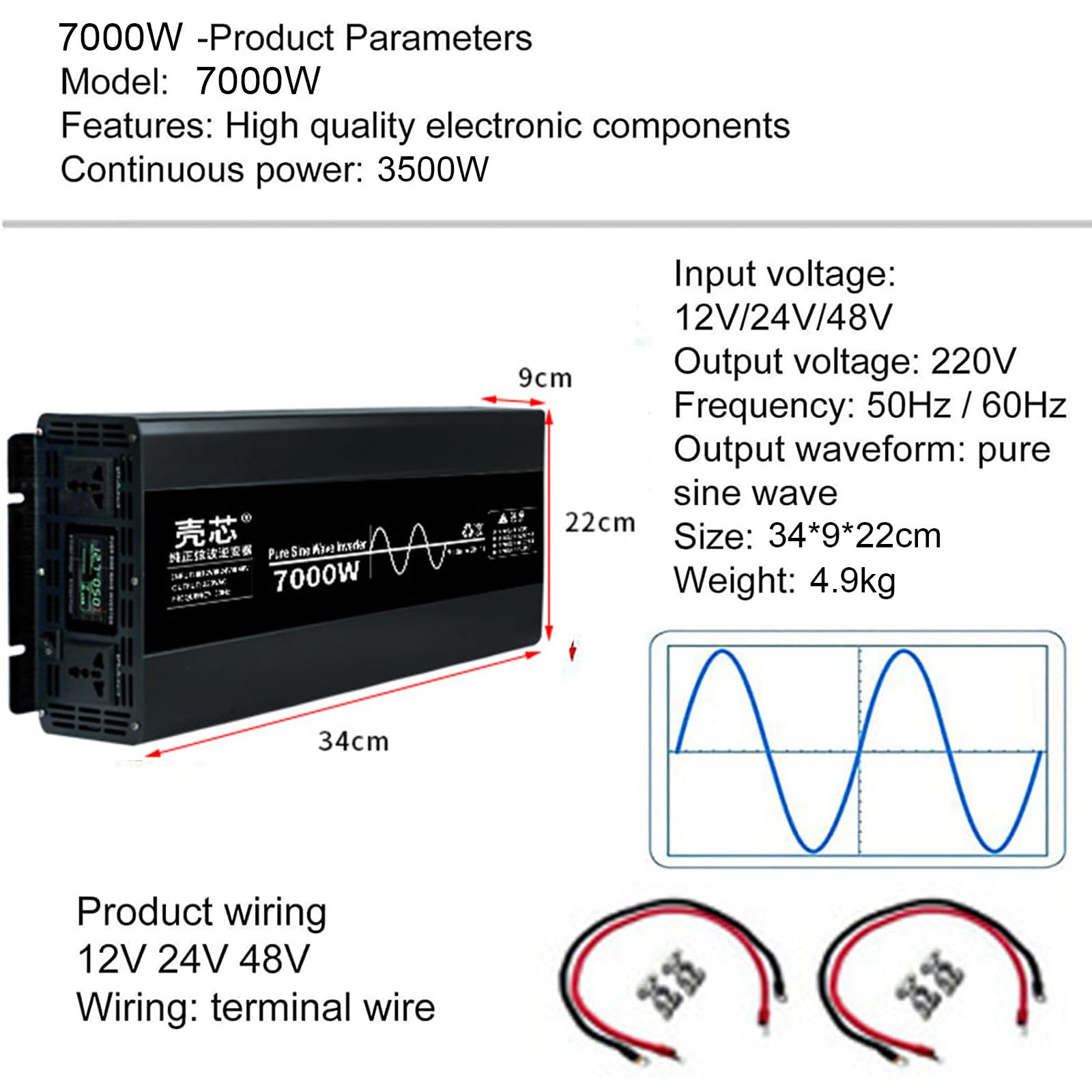 Przetwornica Napięcia Czystej Fali Sinusoidalnej Dc 12V/24V/48V Na Ac 220V-230V 7000/10000W Z Wyświetlaczem Lcd I 2 Gniazdami Ac Przetwornice Napięcia,Do Domowej Ciężarówki Rv,7000W-24V