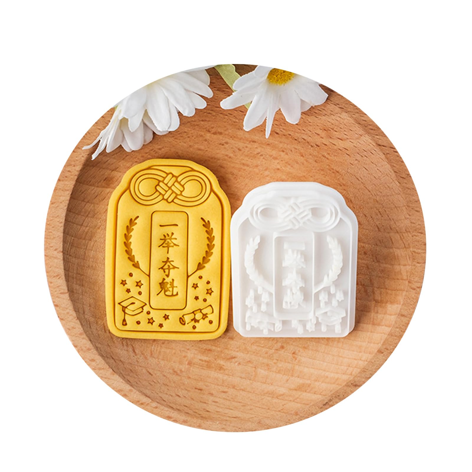 Elnwnnkc Beautiful Pattern Biscuit Embosser Graduation Theme Cookie Baking Stamp Embossed Baking Molds for Enthusiasts Cookie Molds