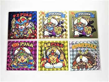 Amazon.co.jp: アリババ キセキプロジェクト WS謎の奇跡扉 黄金