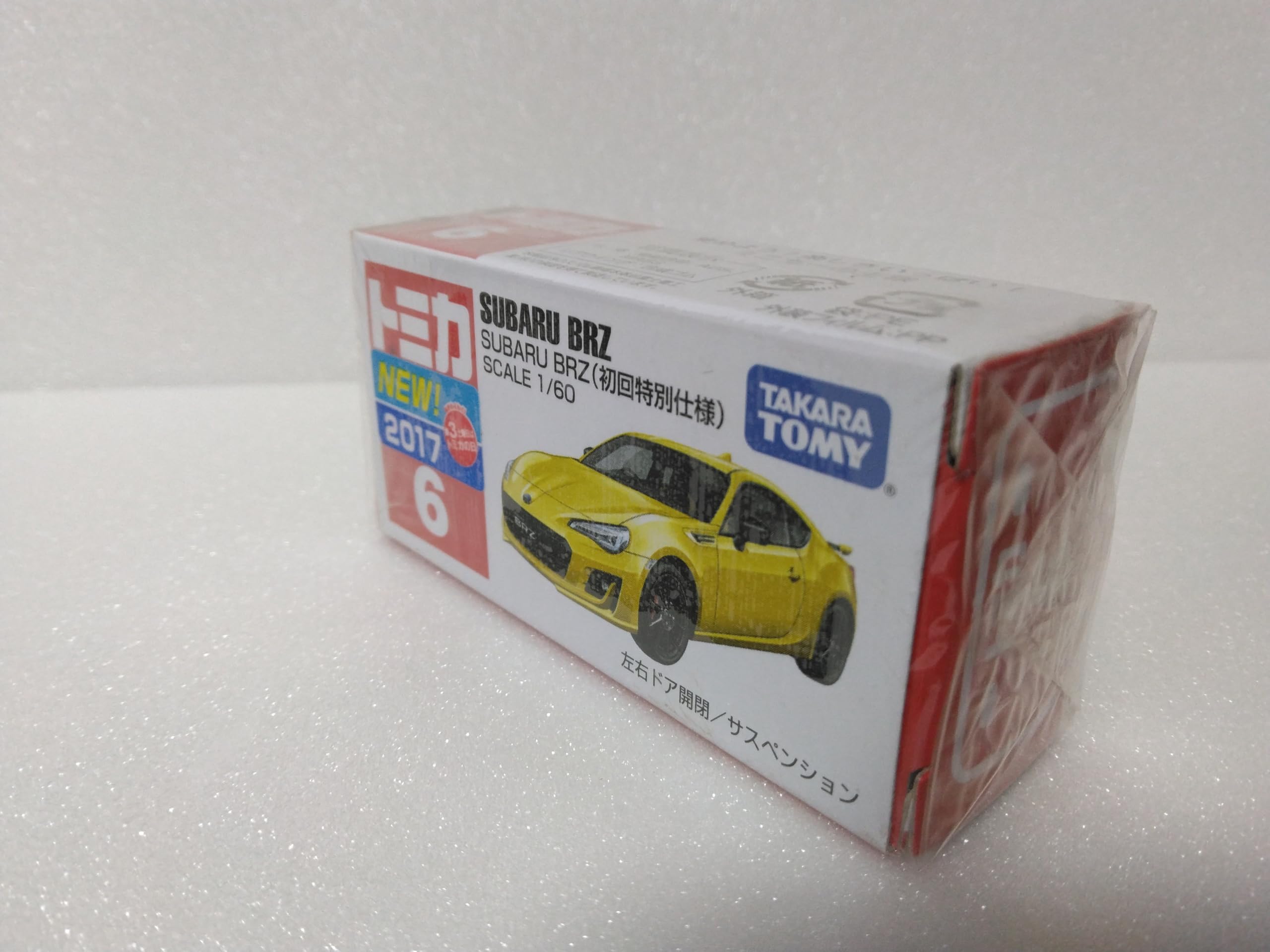 トミカ 60個 まとめ売り　新品、未開封(箱フィルム付き) Amazon.co.jp: トミカ №6 スバル BRZ 1/60スケール、初回特別カラー
