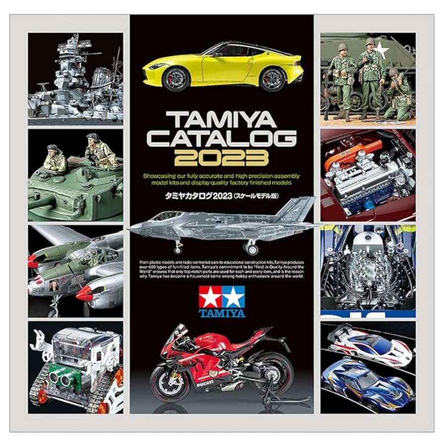 タミヤカタログ 2016(スケールモデル版) j3 71Dc6WZ70mL._UF894,1000_QL80_.jpg