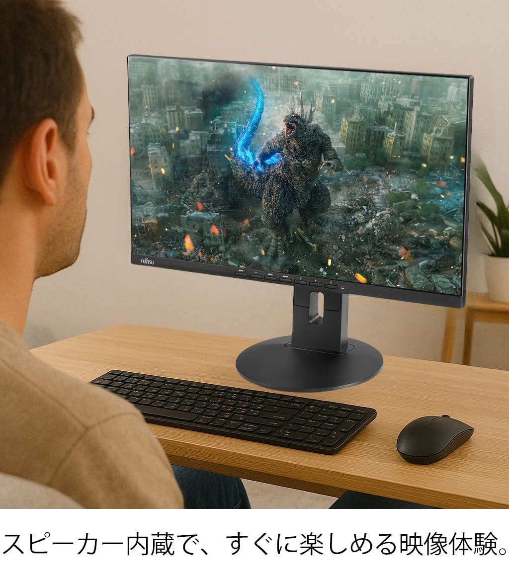 Amazon.co.jp: 富士通 FUJITSU VL-B24-9T ブラック 23.8インチワイド