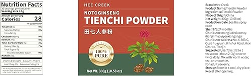 Miniatura 7 de Polvo Tienchi 100% puro 300 g10.58 oz Sanqi Notoginseng Root Powder Hierbas chinas 200 Malla ultrafina para té y sopa, sin aditivos, vegano, sin