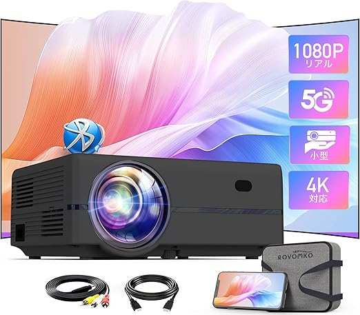 ROVOMKO プロジェクター WiFi 12000lm 小型 MKO26