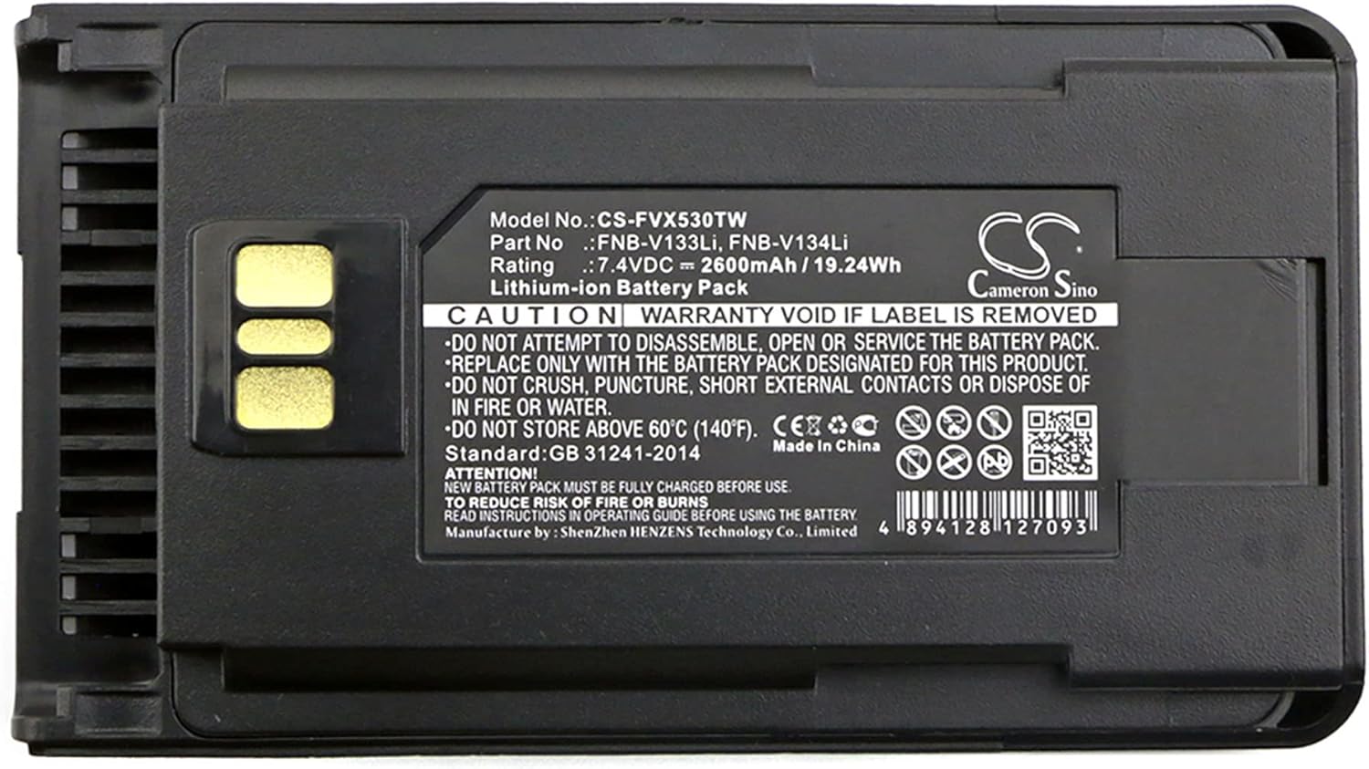 Cameron Sino Battery for Vertex EVX-231, EVX-261, EVX-530, EVX-531, EVX-534, EVX-539, VX-260, VX-261, VX-451, VX-454, VX-456, VX-459 PN:Vertex AAJ67X001, AAJ68X001