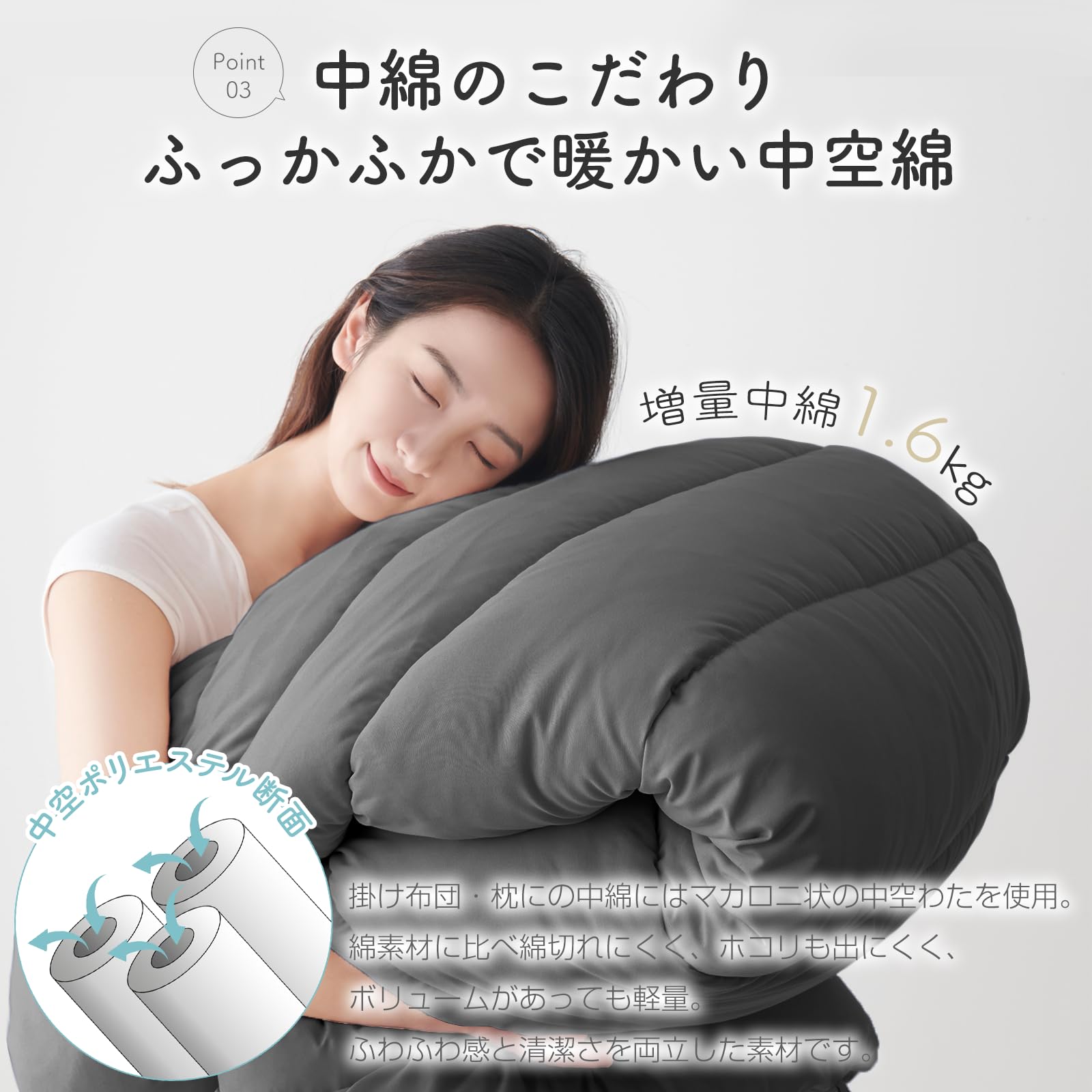 布団セット シングル 7点セット SEK認証 抗菌 防臭 グレー 新生活 Amazon｜布団セット シングル 7点セット 寝具セット 洗える 来客用布団