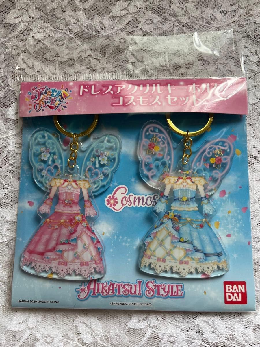 アイカツ!! バッグチャームセット コスモス