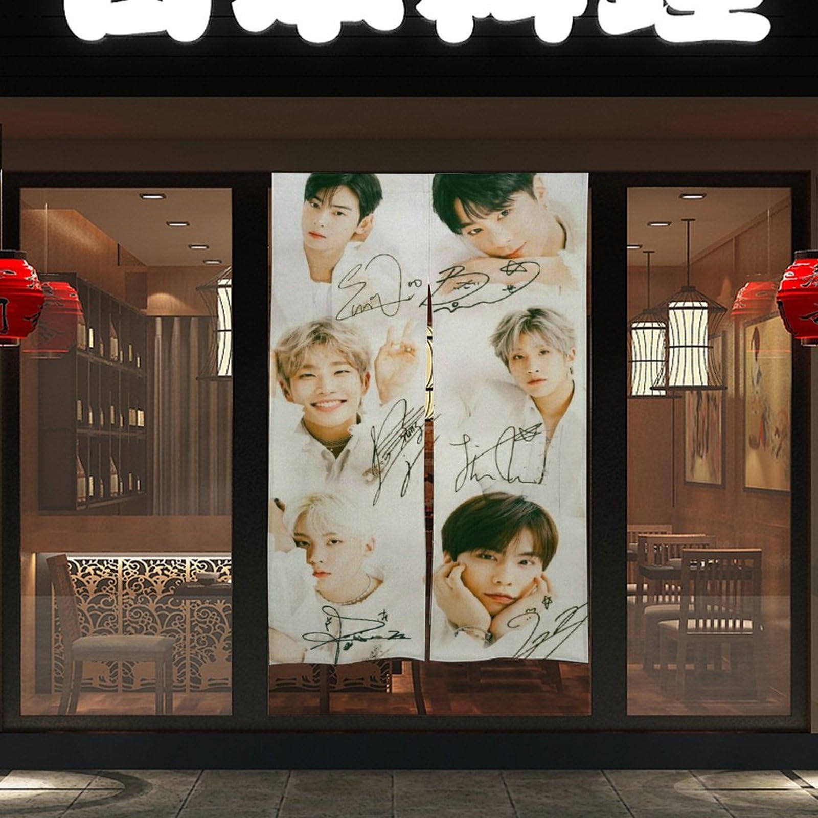 チャウヌドアカーテン8番 ASTRO チャウヌ ドアカーテン1〜11ご検討