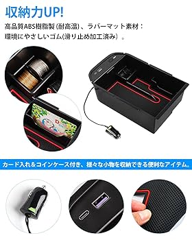 Amazon | Auto Spec トヨタ 新型RAV4 / RAV4 PHV 50系 センター