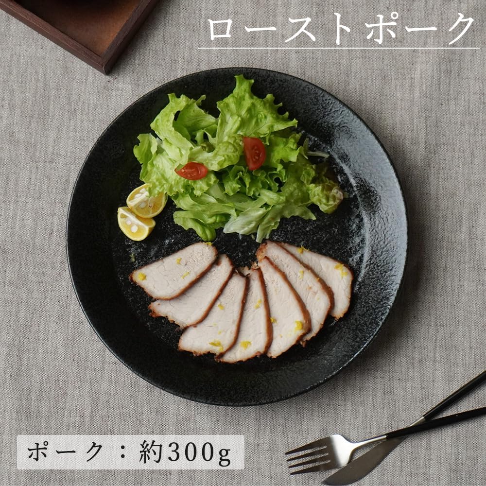 【公式】YAMATSU STANDARD [石目 LX26cmディナー皿・5枚セット] メイン皿 大皿 丸皿 プレート 食洗機 電子