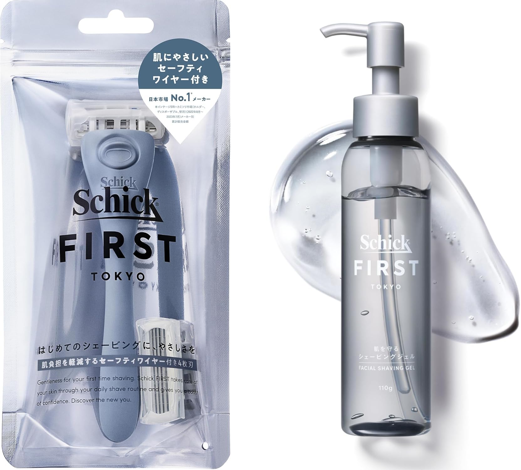 シックファースト シェービングホルダー＆シェービングジェル＆ホルダーケースセット Amazon.co.jp: Schick(シック) シックファースト シェービング
