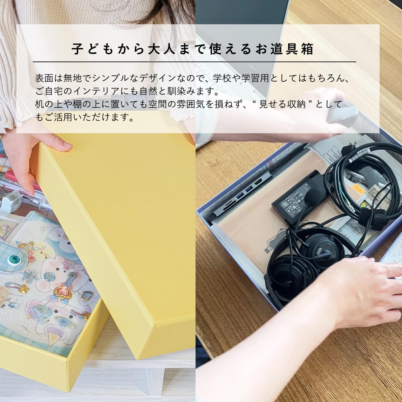 Kids Box (Cat) Tool Box, Desk Box, Pink, White Cats, A4 Size, 9.1 x 11.6 x 2.0 inches (223 x 298 x 50 mm), Pastel Color, Animal Pattern, Storage, Original Product, Paper