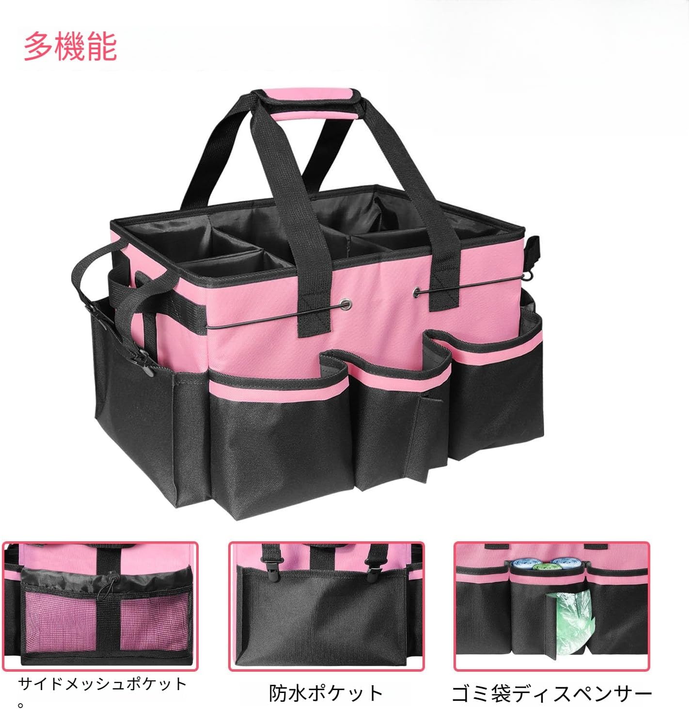 [Qyber] ポータブル多目的クリーニング収納バッグ エプロン付き 各種清掃作業用