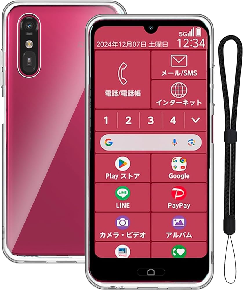 Amazon | For FCNT らくらくスマートフォン a A401FC/Lite MR01