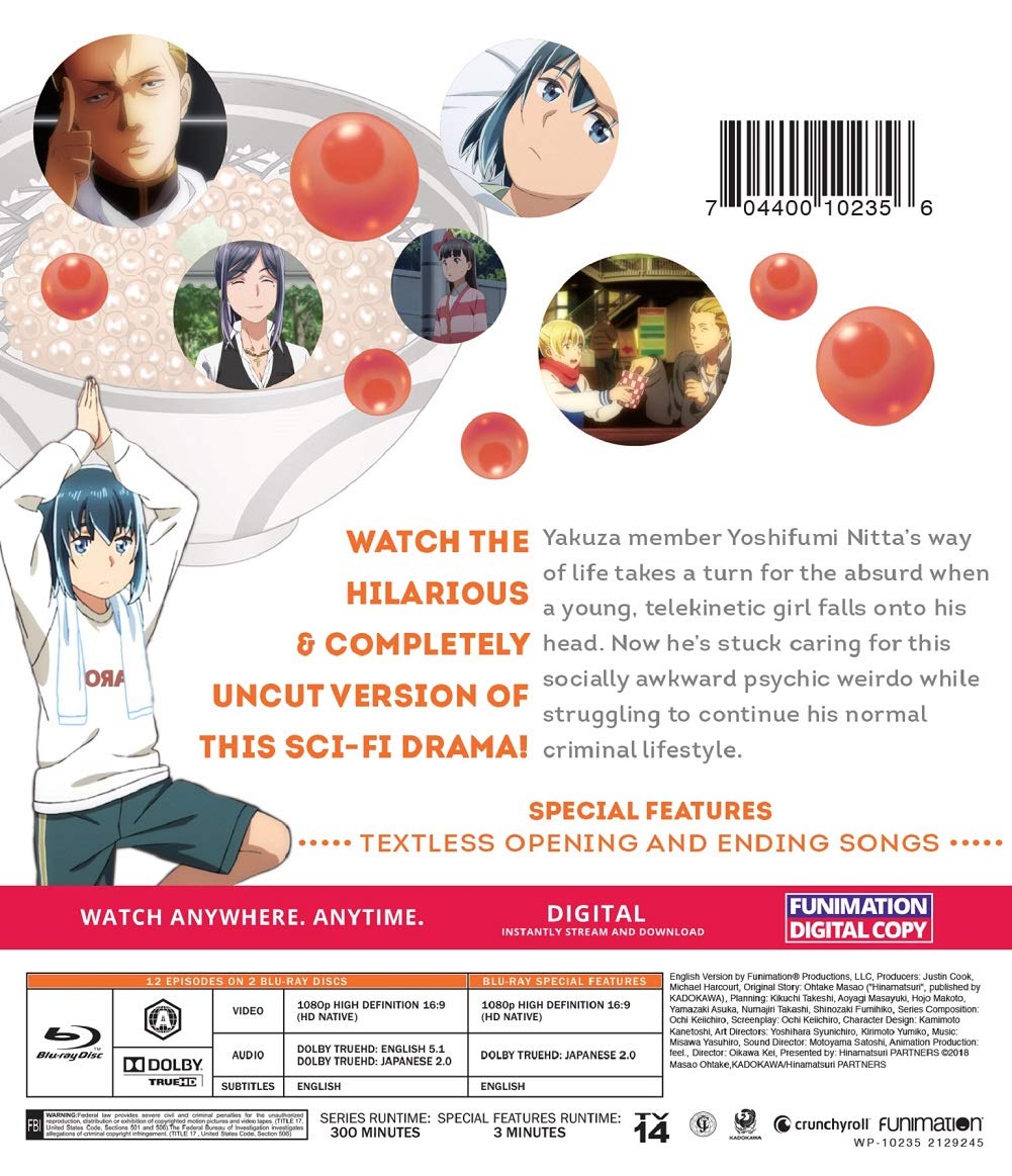 HINAMATSURI: The Complete Series [Blu-ray]
