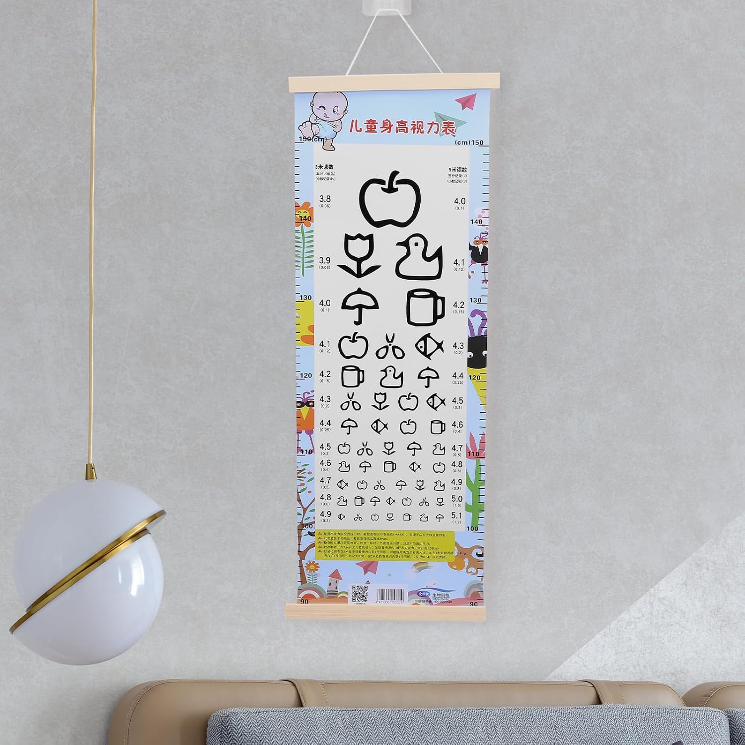 Wooden Frame Eye Chart for Home Use Visual Eye Testing Chart for Adults for Kindergarten